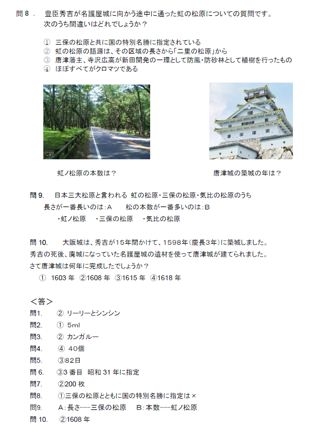 �֐��x������J�Â̂���