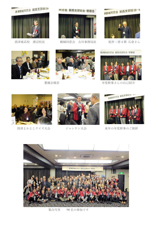 �֐��x������J�Â̂���